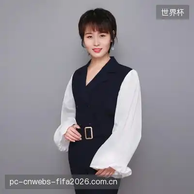 平海德